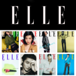 Kim-Tae-Ri-Byeon-Wooseok-Elle-Korean-Magazine-Mars-2025-Cover-A-B-C-D-E-F-G-H-MKPOP