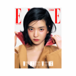 Kim-Tae-Ri-Elle-Korean-Magazine-Mars-2025-Cover-B-MKPOP