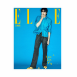 Byeon-Wooseok-Elle-Korean-Magazine-Mars-2025-Cover-H-MKPOP