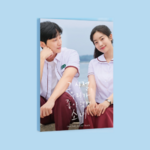 You-are-the-apple-of-my-eye-ost-cover-version-mkpop