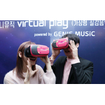 MAMAMOO-VP-Virtual-Play-Album-visuel