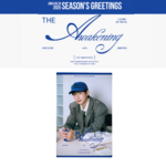 JUNG-HAE-IN-SEASON-S-GREETINGS-2025-The-Awakening-cover-mkpop