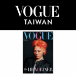 G-DRAGON-Vogue-Taiwan-Magazine-Mars-2025-cover-mkpop