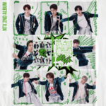 NTX-OVER-TRACK-cover-mkpop