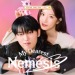 My-Dearest-Nemesis-He-is-a-Black-Flame-Dragon-OST-cover-mkpop