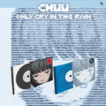 CHUU-Only-cry-in-the-rain-PHOTOBOOK-cover-mkpop