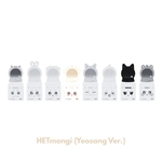 ATEEZ-ANITEEZ-IN-TREASURE-MD-LIGHTSTICK-COVER-version-HETmongi-Yeosang-mkpop