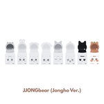 ATEEZ-ANITEEZ-IN-TREASURE-MD-LIGHTSTICK-COVER-version-JJONGbear-Jongho-mkpop