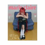 giselle-aespa-marie-claire-korea-06-2025-cover-B-mkpop