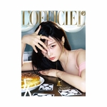 AESPA-L’Officiel-Korean-Magazine-Summer-2025S-pecial-Issue-giselle-cover-mkpop