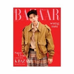 bazaar-seungmin-june25-cover-C-mkpop