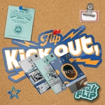 kickflip-kick-out-flip-now-cover-mkpop