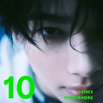 ENHYPEN-DESIRE-UNLEASH-ENGENE-Cover-version-NIKI-mkpop