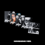 aespa-whiplash-speed-cover-version-ningning-mkpop