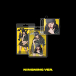 aespa-whiplash-smini-cover-version-ningning-mkpop