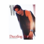 KAI-W-Korean-Magazine-Mai-2025-Vol.5-cover-L-mkpop
