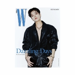 SEUNGMIN-SKZ-W-Korean-Magazine-Mai-2025-Vol.5-cover-B-mkpop