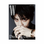 SEUNGMIN-SKZ-W-Korean-Magazine-Mai-2025-Vol.5-cover-A-mkpop