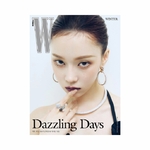 WINTER-AESPA-W-Korean-Magazine-Mai-2025-Vol.5-cover-E-mkpop