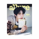 HAN-YU-JIN-ZEROBASEONE-Allure-Korean-Magazine-Mai-2025-cover-B-Mkpop