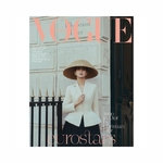 vogue-jisoo-korea-april-2025-cover-A-mkpop