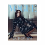 vogue-jisoo-korea-april-2025-cover-B-mkpop