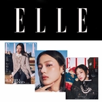 MINJI-NEWJEANS-Elle-Korean-Magazine-Janvier-2025-cover-mkpop