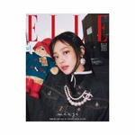 MINJI-NEWJEANS-Elle-Korean-Magazine-Janvier-2025-cover-version-C-mkpop