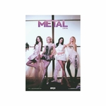 AESPA-Metal-China-Magazine-Novembre-2024-cover-version-aespa-MKPOP