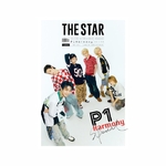P1HARMONY-The-Star-Korean-Magazine-Mai-2025-cover-version-mkpop