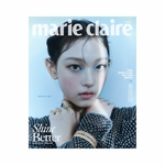 HAERIN-[NEWJEANS]-Marie-Claire-Korea-Magazine-Novembre-cover-A-mkpop