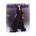 HAERIN-[NEWJEANS]-Marie-Claire-Korea-Magazine-Novembre-cover-B-mkpop
