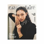 HAERIN-[NEWJEANS]-Marie-Claire-Korea-Magazine-Novembre-cover-C-mkpop