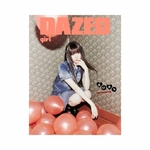 BABYMONSTER-Dazed-&-Confused-Girl-Edt-Korean-Magazine-Octobre-2024-cover-rora-mkpop