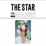 BAMBAM-GOT7-The-Star-Korean-Magazine-Avril-2025-cover-mkpop