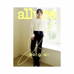 JEONGHAN-Seventeen-allure-esquire-korean-magazine-Avril-2025-cover-B-mkpop