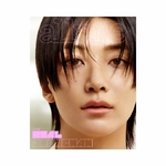 JEONGHAN-Seventeen-allure-esquire-korean-magazine-Avril-2025-cover-C-mkpop
