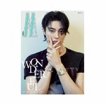 w-man-byeon-woo-seok-avril-2025-cover-B-mkpop