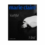 CHA-EUN-WOO-ASTRO-Marie-Claire-Korean-Magazine-Avril-2025-cover-C-mkpop