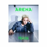 HOSHI-SEVENTEEN-Arena-Homme-Korean-Magazine-Avril-2025-cover-C-mkpop