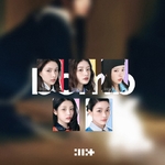ILLIT-Bomb-Gillit-cover-mkpop