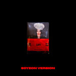 gidle-2-poca-album-cover-2-Soyeon-version-mkpop