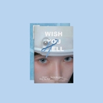 wendy-red-velvet-wish-you-hell-photobook-cover-version-mkpop