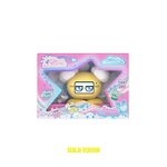 red-velvet-redvelvet-cosmic-cosmie-peluche-nfc-version-seulgi-mkpop
