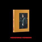 aespa-drama-sequence-version-ningning-mkpop