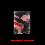 aespa-drama-giant-version-ningning-mkpop