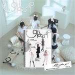 rescene-glow-up-ME-cover-mkpop