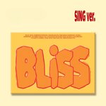 D-O-EXO-Bliss-cover-SING-version-mkpop