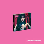 ive-i-ve-mine-digipack-version-jangwonyoug