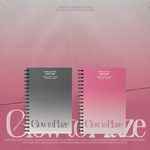 KANG-DANIEL-Glow-to-Haze-Photobook-Glow-Haze-cover
